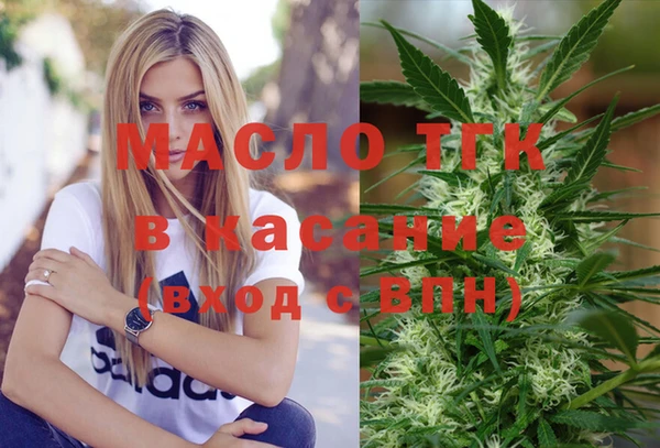 PSILOCYBIN Арсеньев