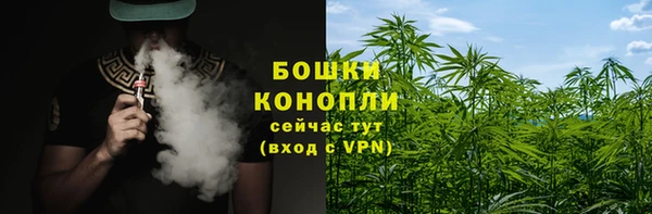 спиды Балабаново