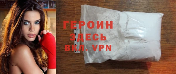 спиды Балабаново