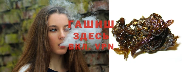 а пвп мука Баксан