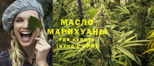 а пвп мука Баксан