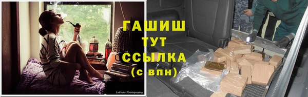 спиды Балабаново