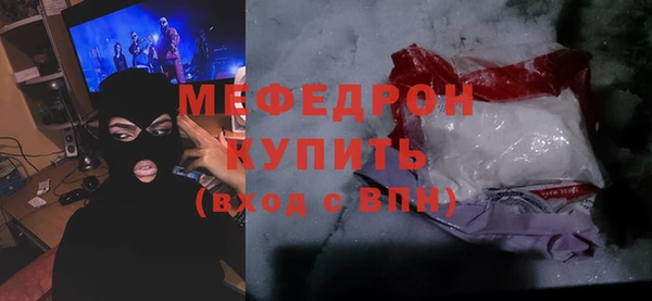 а пвп мука Баксан