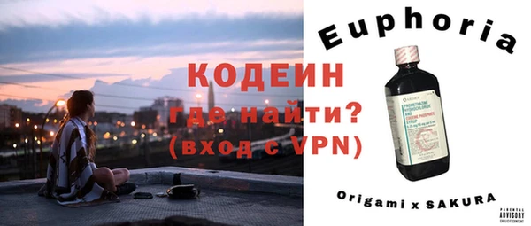 а пвп мука Баксан