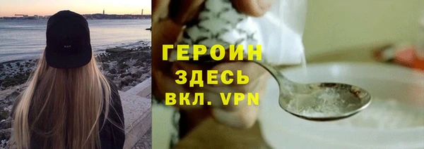 PSILOCYBIN Аркадак