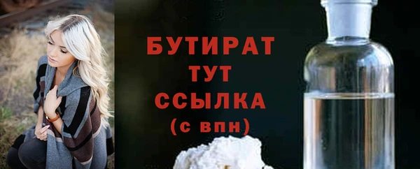 а пвп мука Баксан