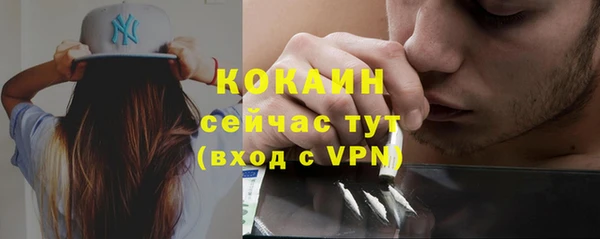 а пвп мука Баксан