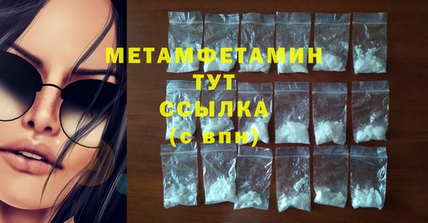 а пвп мука Баксан