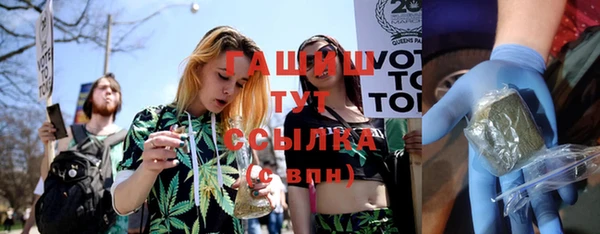 а пвп мука Баксан