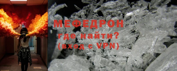 а пвп мука Баксан