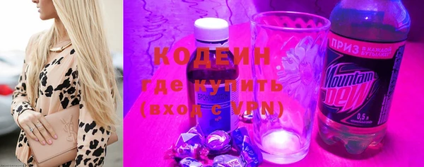 а пвп мука Баксан