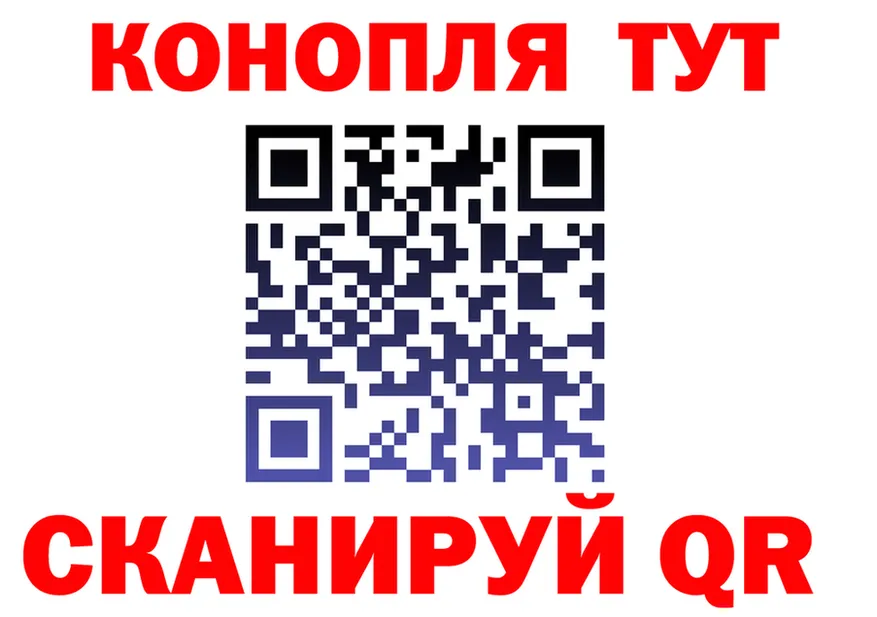 Canna-Cookies конопля как войти даркнет МЕГА Николаевск
