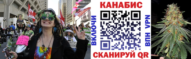 Купить где  Николаевск  Канабис Bruce Banner 